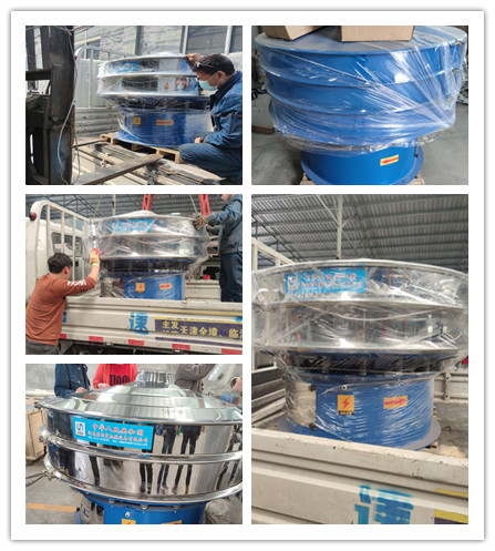 兩臺(tái)1500旋振篩，客戶急用，山東臨沂專車發(fā)貨！