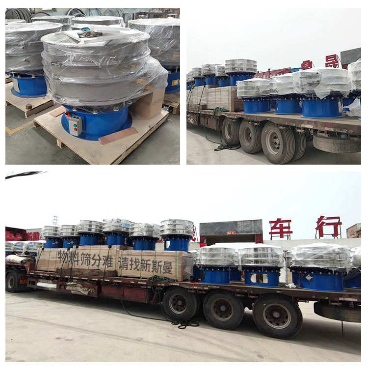 洪災(zāi)過后，公司加速恢復(fù)生產(chǎn)，目前已正常接單