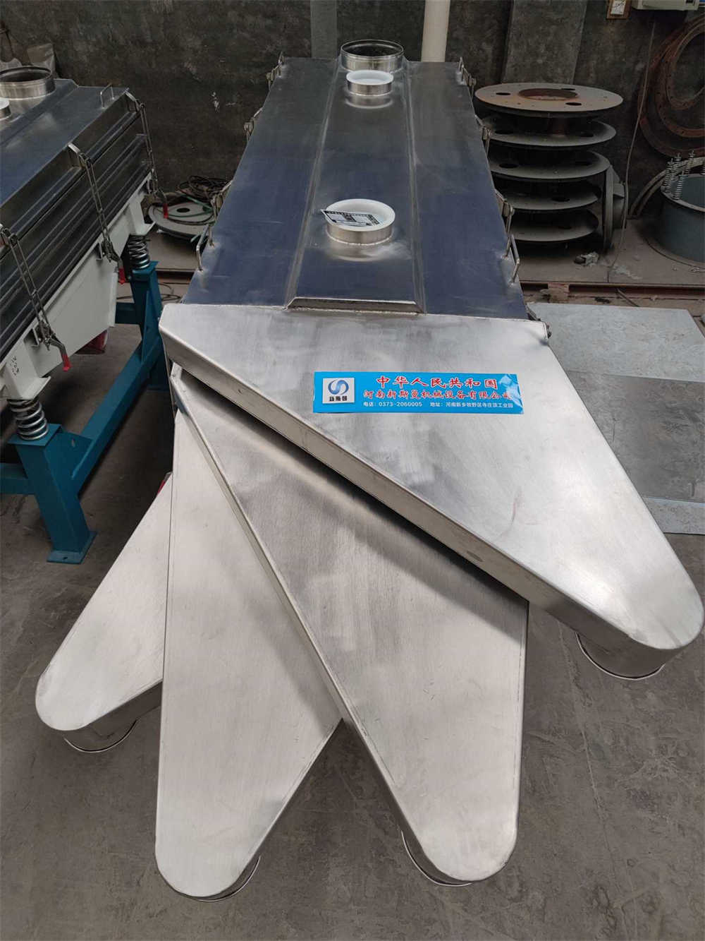 直線振動(dòng)篩使用,粉末食品醫(yī)藥顆粒過濾除雜分級(jí)