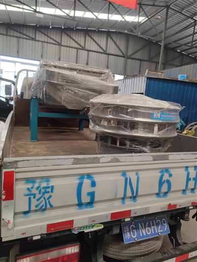 寒冷和疫情，也擋不住我們發(fā)貨的腳步，直線篩給料機(jī)等設(shè)備發(fā)貨