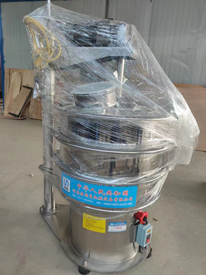 五一節(jié)前發(fā)貨較多 ，各位老板請(qǐng)注意物流信息，注意查收！