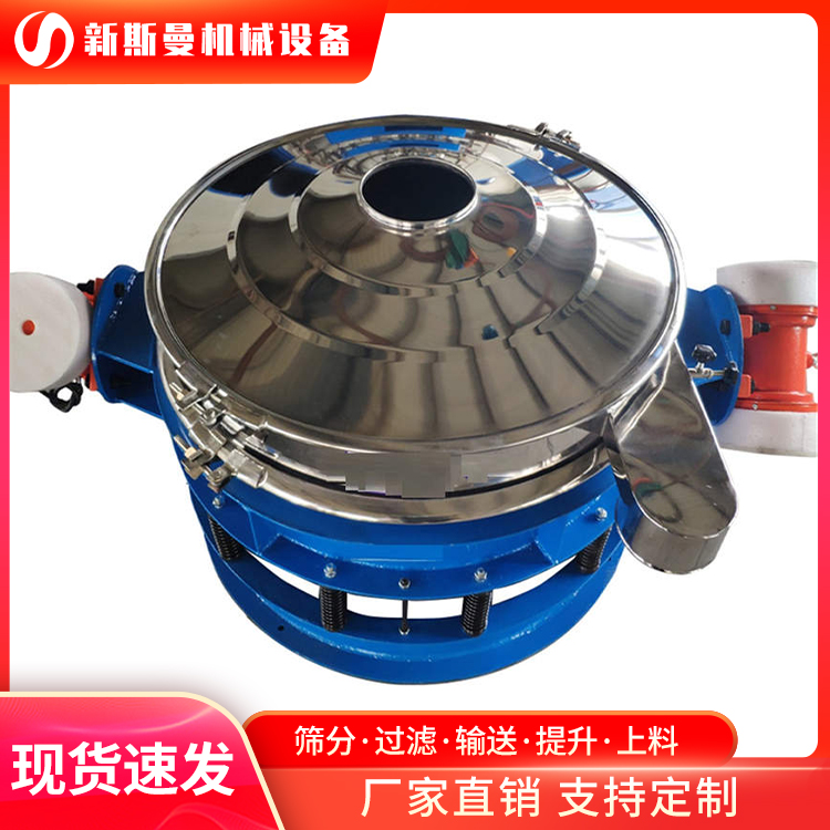 拜訪(fǎng)客戶(hù)，直排篩車(chē)間的應(yīng)用！物料篩分難，請(qǐng)找新斯曼！