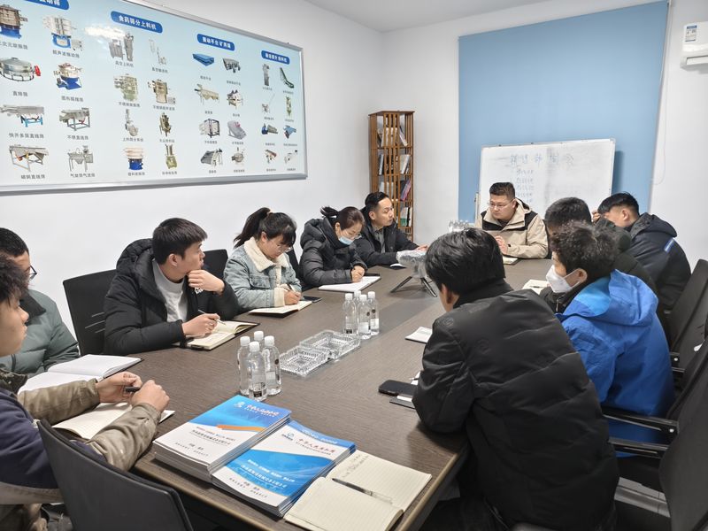 新斯曼銷售部2025年開年第一次會(huì)議 ——抓住新機(jī)遇，增創(chuàng)新優(yōu)勢，再創(chuàng)新輝煌