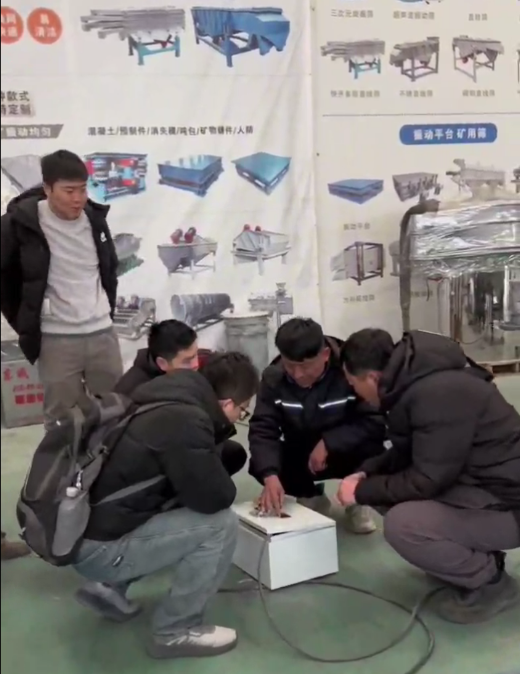 歡迎北京理工大學專家，來我廠驗收、訂購振動平臺設備