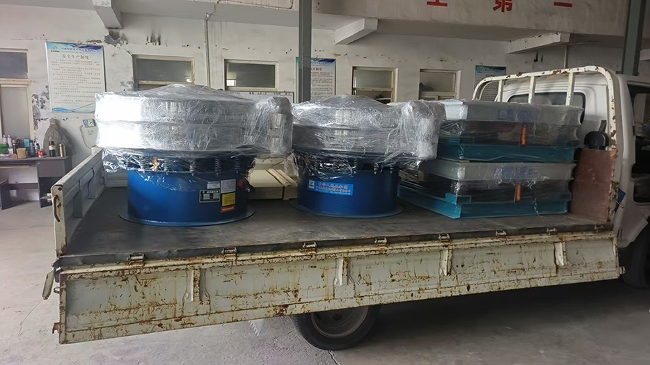 兩臺(tái)振動(dòng)篩，兩臺(tái)振動(dòng)平臺(tái)發(fā)貨