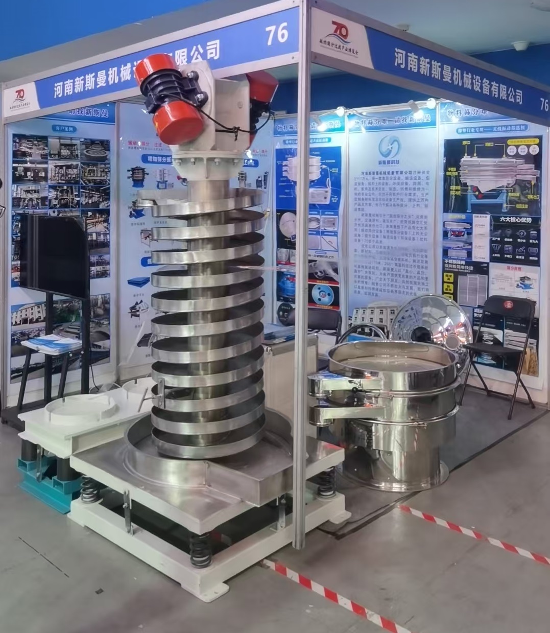 微信圖片_20250418193035