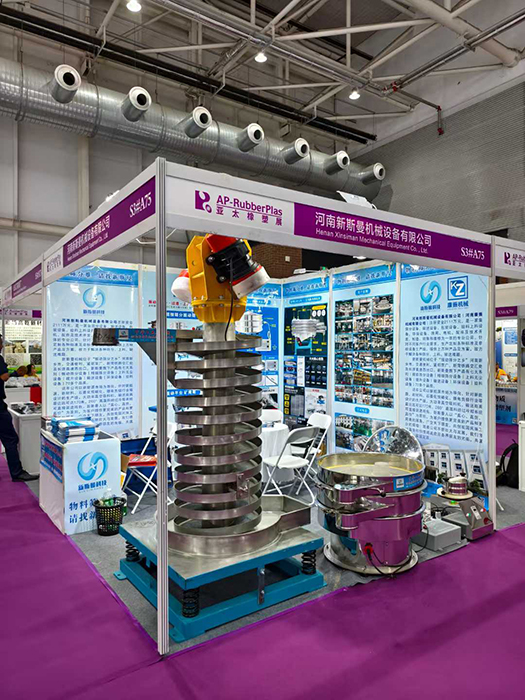 微信圖片_20250712083117