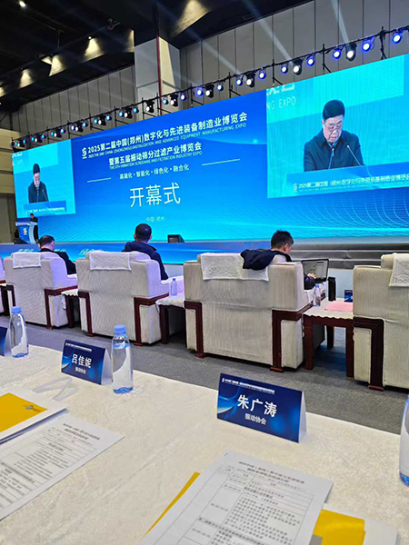 微信圖片_2025-11-22_085453_945