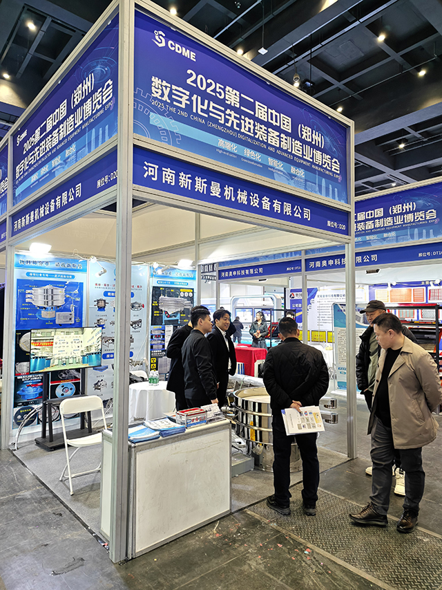 微信圖片_20251121093527_3131_15